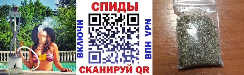 купить наркоту Звенигово блэк спрут ссылки Бутират 1.4BDO