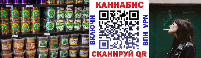 Cannafood марихуана  Звенигово 