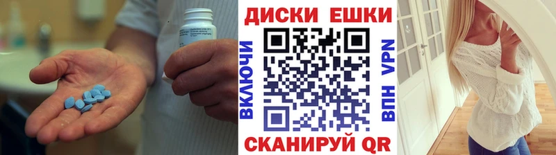 Экстази 280 MDMA  blacksprut ССЫЛКА  shop официальный сайт  наркотики  Звенигово 