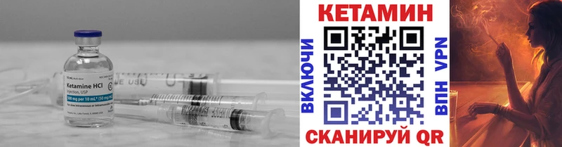 blacksprut ССЫЛКА  Звенигово  КЕТАМИН ketamine 