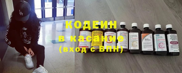 мефедрон VHQ Аркадак