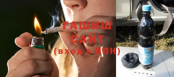 мефедрон VHQ Аркадак
