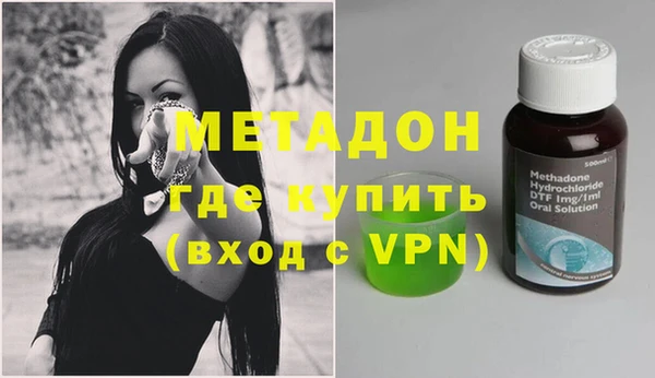 эйфоретик Арсеньев