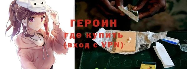 прущие крисы Армянск