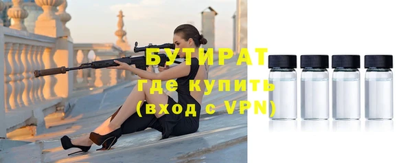 эйфоретик Арсеньев
