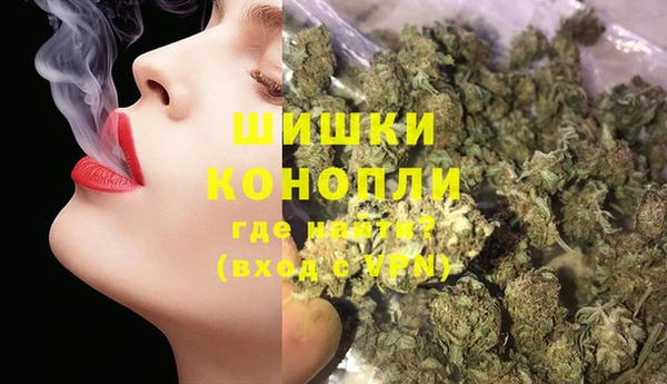 мефедрон VHQ Аркадак