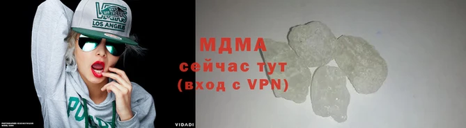 эйфоретик Арсеньев