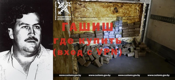 мефедрон VHQ Аркадак