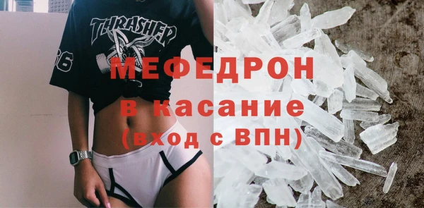 эйфоретик Арсеньев