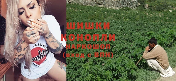 мефедрон VHQ Аркадак