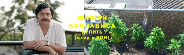 марки lsd Алексеевка