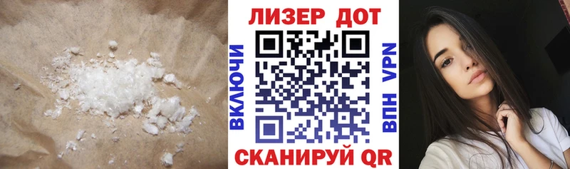 ЛСД экстази ecstasy  купить  сайты  Звенигово 
