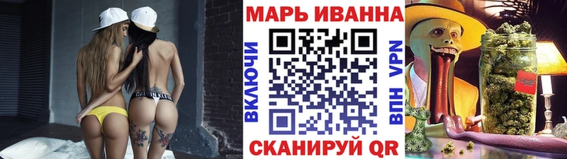 Конопля AK-47  Звенигово 